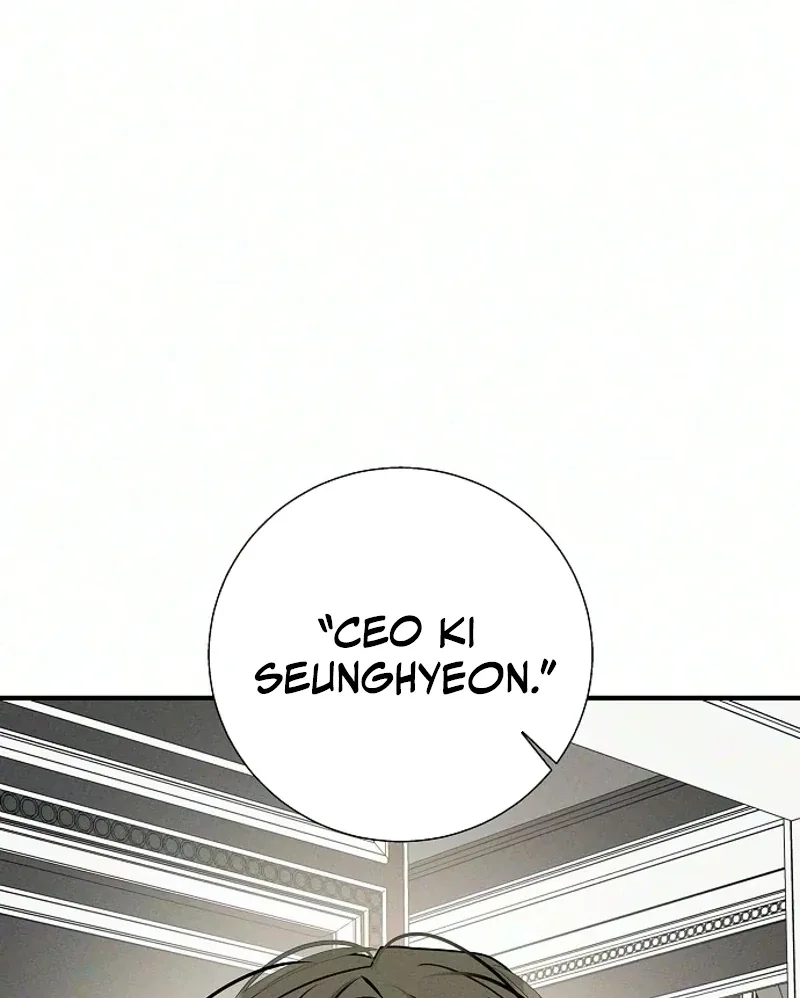 Rien Shitai no ni Katabutsu Koushaku ga Dekiai Shite Kimasu Chapter 3 page 78