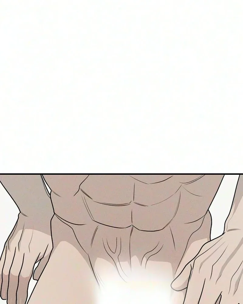 Rien Shitai no ni Katabutsu Koushaku ga Dekiai Shite Kimasu Chapter 3 page 84