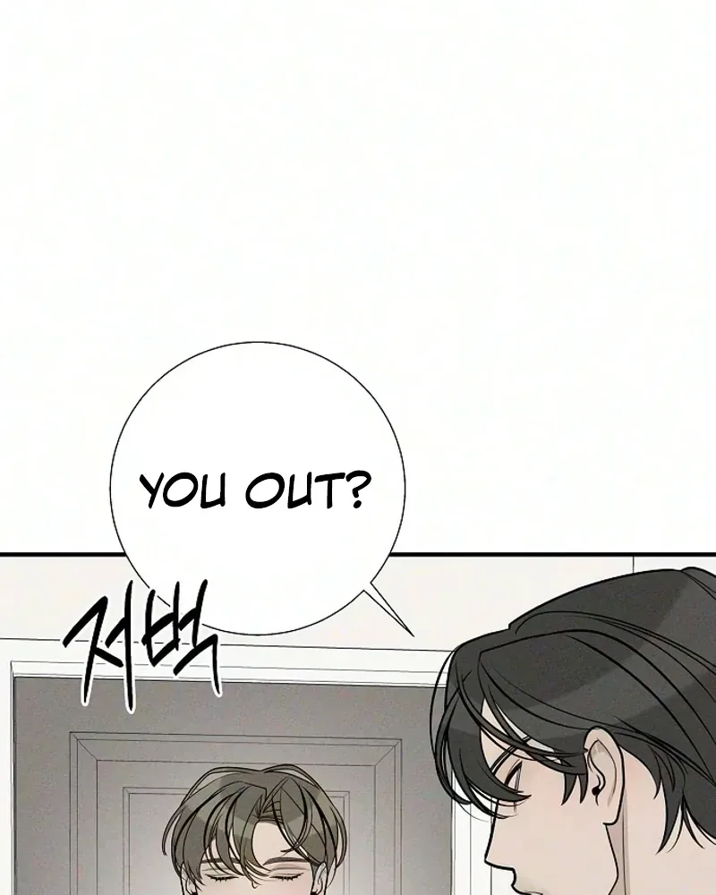 Rien Shitai no ni Katabutsu Koushaku ga Dekiai Shite Kimasu Chapter 3 page 129