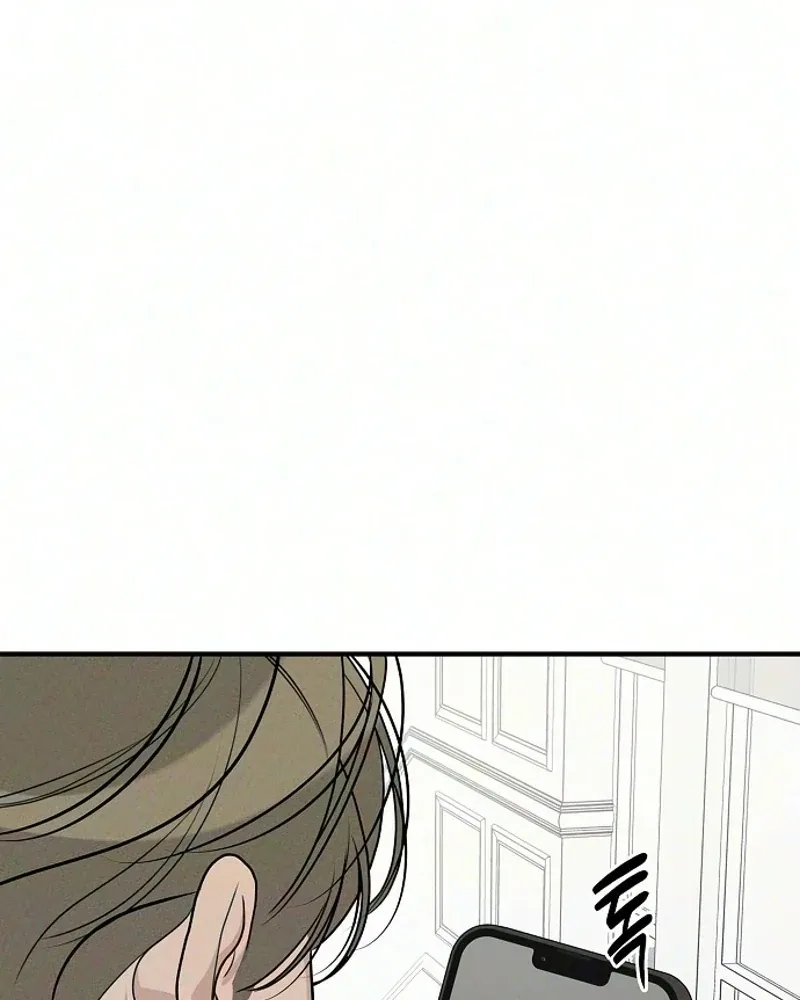 Rien Shitai no ni Katabutsu Koushaku ga Dekiai Shite Kimasu Chapter 3 page 133