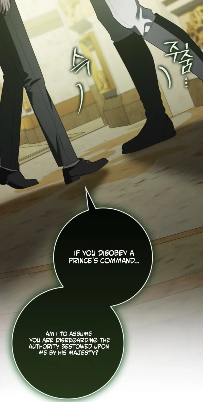 I Bought the Villains With Money Chapter 15 page 27