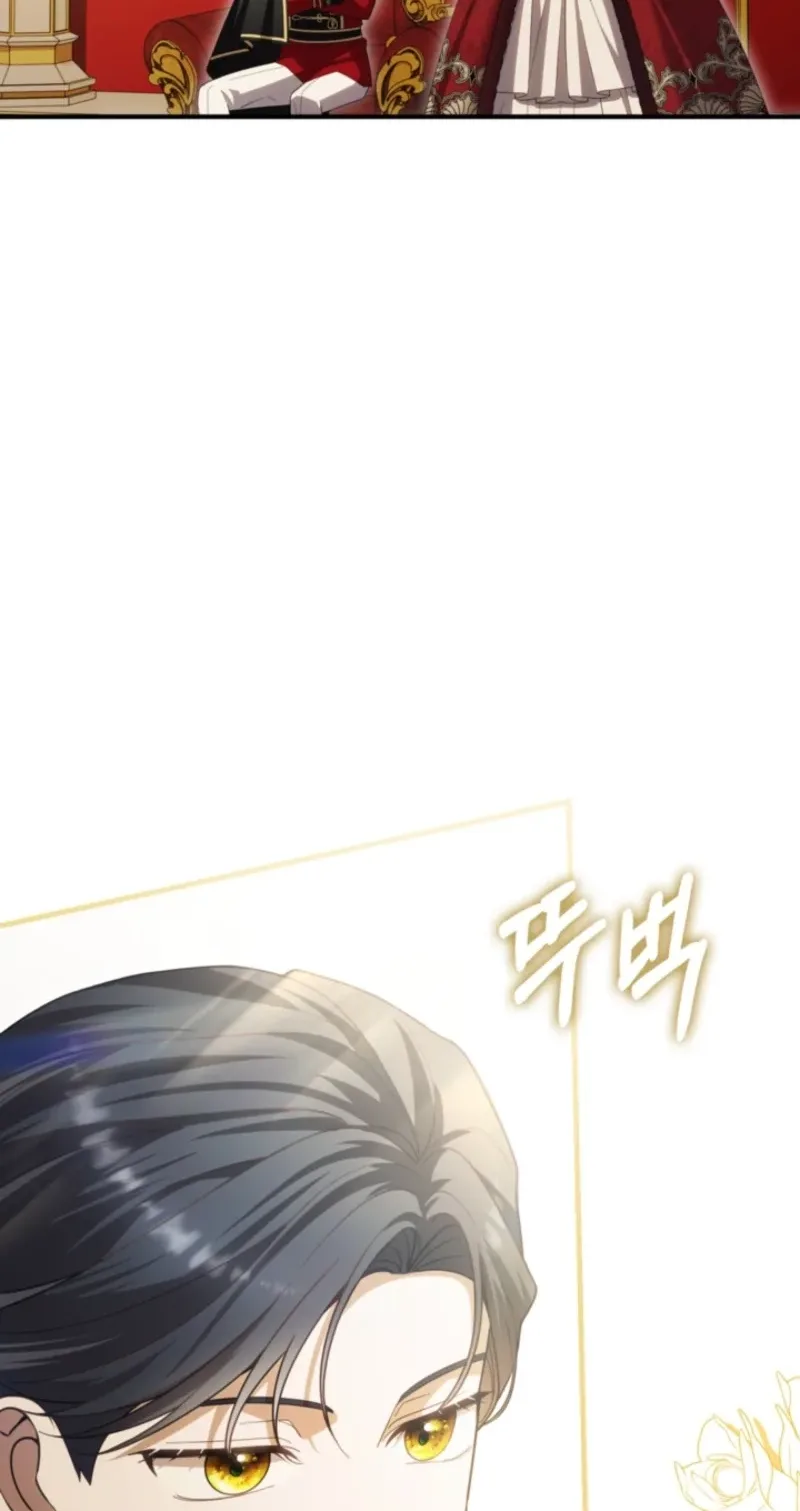 I Bought the Villains With Money Chapter 15 page 79