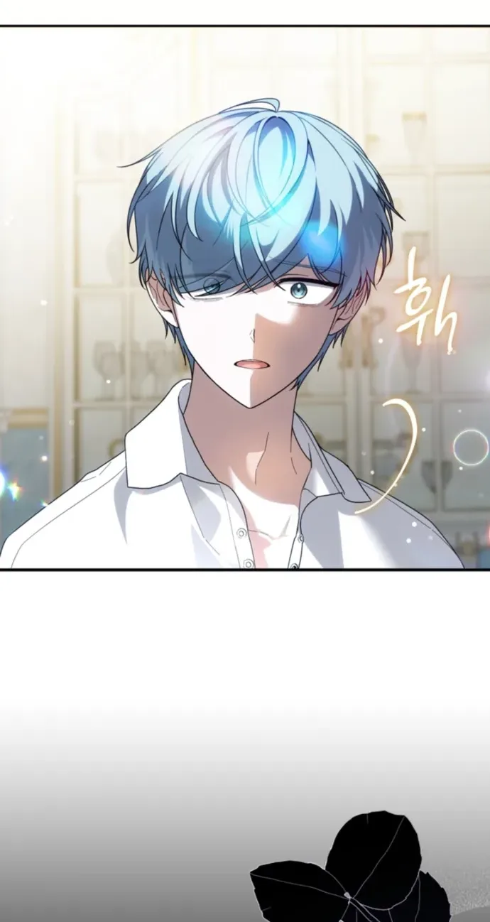 I Bought the Villains With Money Chapter 7 page 15