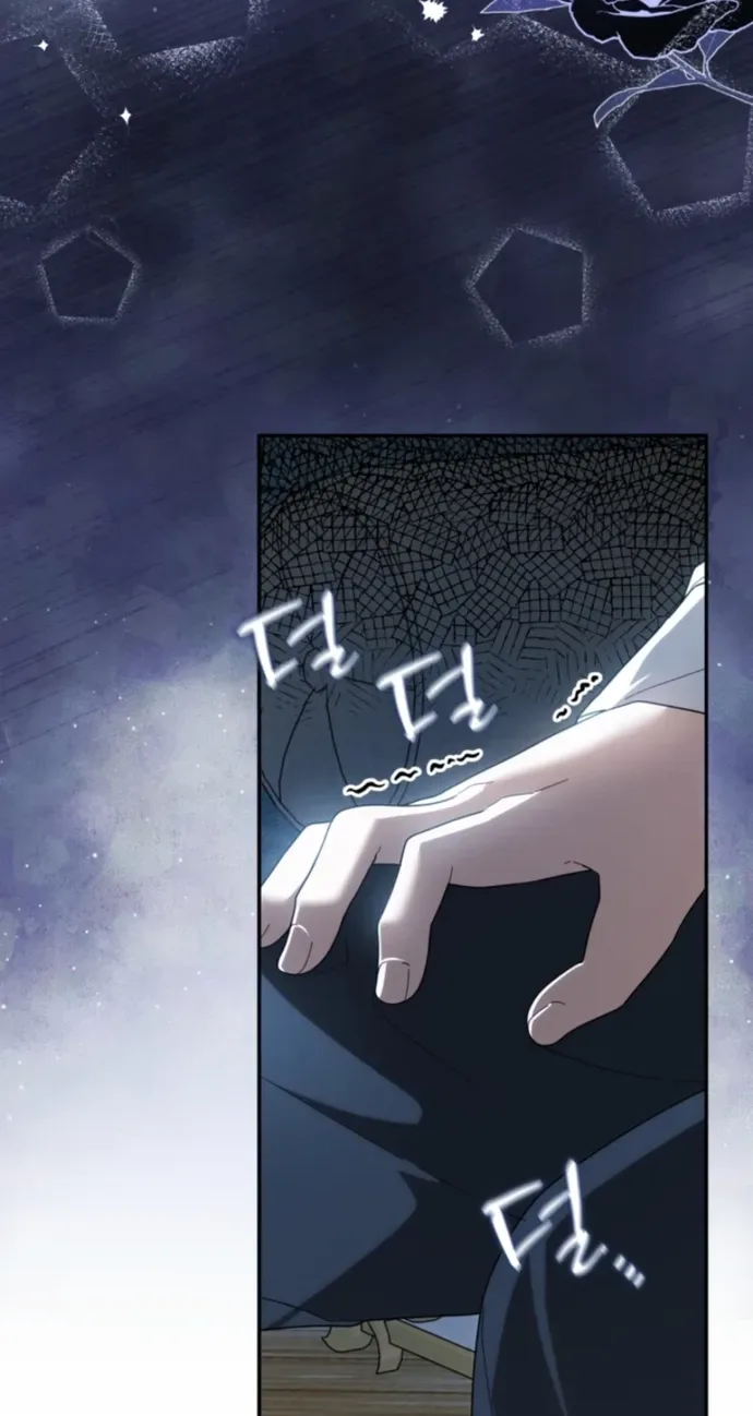 I Bought the Villains With Money Chapter 7 page 18