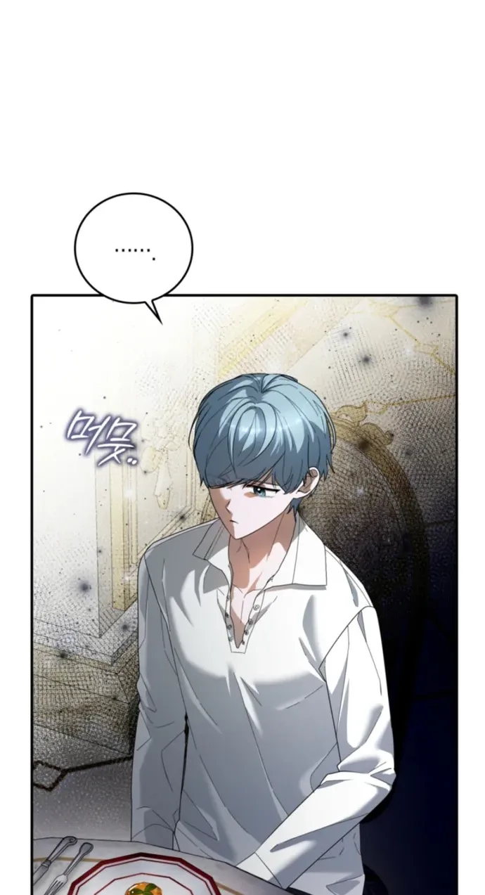 I Bought the Villains With Money Chapter 7 page 31