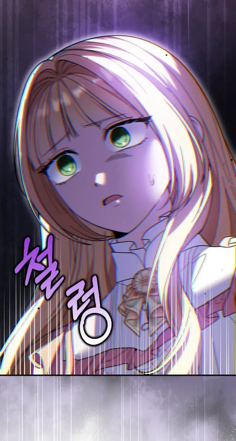 I Bought the Villains With Money Chapter 8 page 69