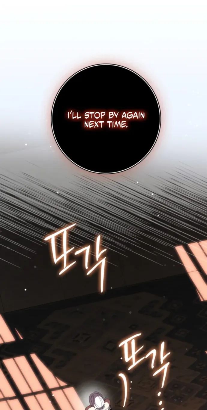 I Bought the Villains With Money Chapter 7 page 82