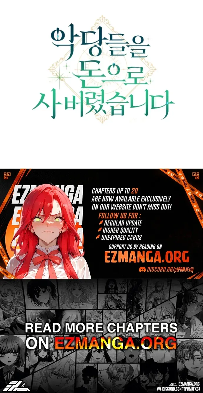 I Bought the Villains With Money Chapter 7 page 101