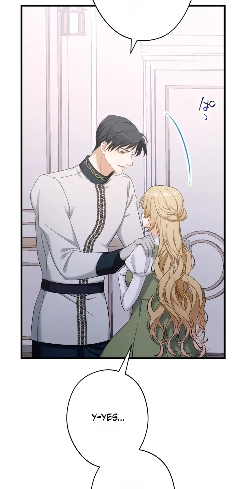 Rien Shitai no ni Katabutsu Koushaku ga Dekiai Shite Kimasu Chapter 9 page 4