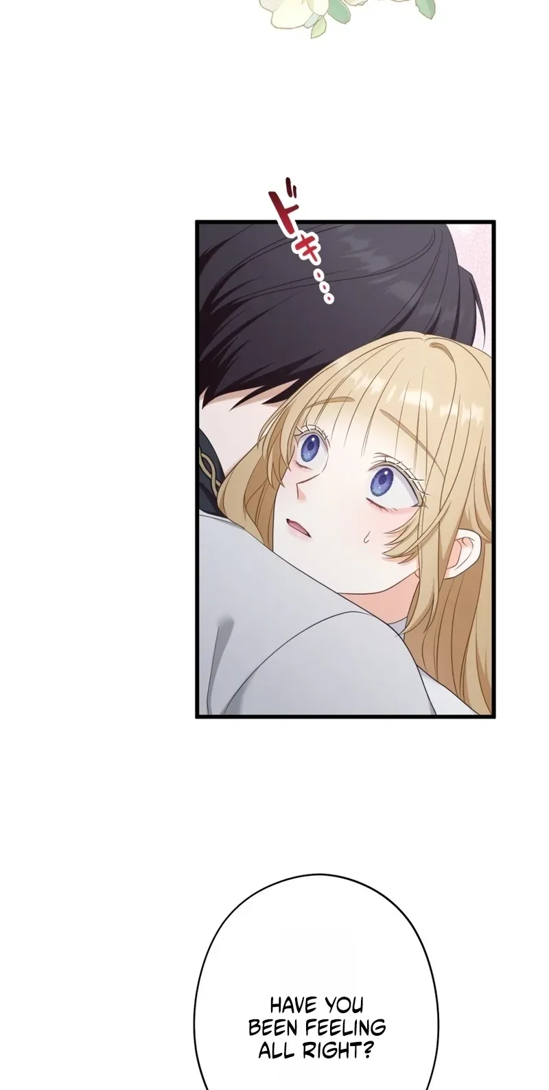 Rien Shitai no ni Katabutsu Koushaku ga Dekiai Shite Kimasu Chapter 9 page 3