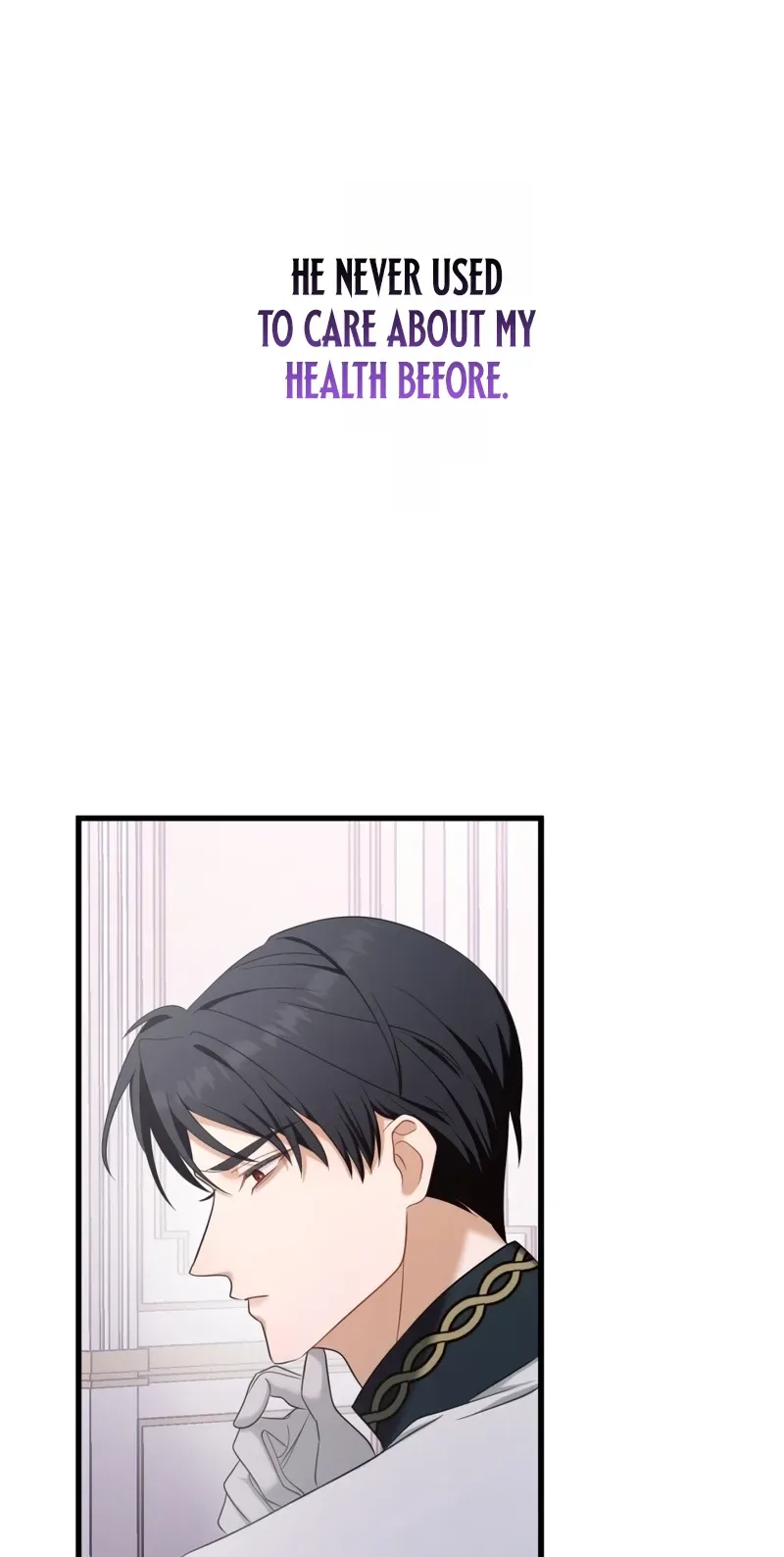 Rien Shitai no ni Katabutsu Koushaku ga Dekiai Shite Kimasu Chapter 9 page 7