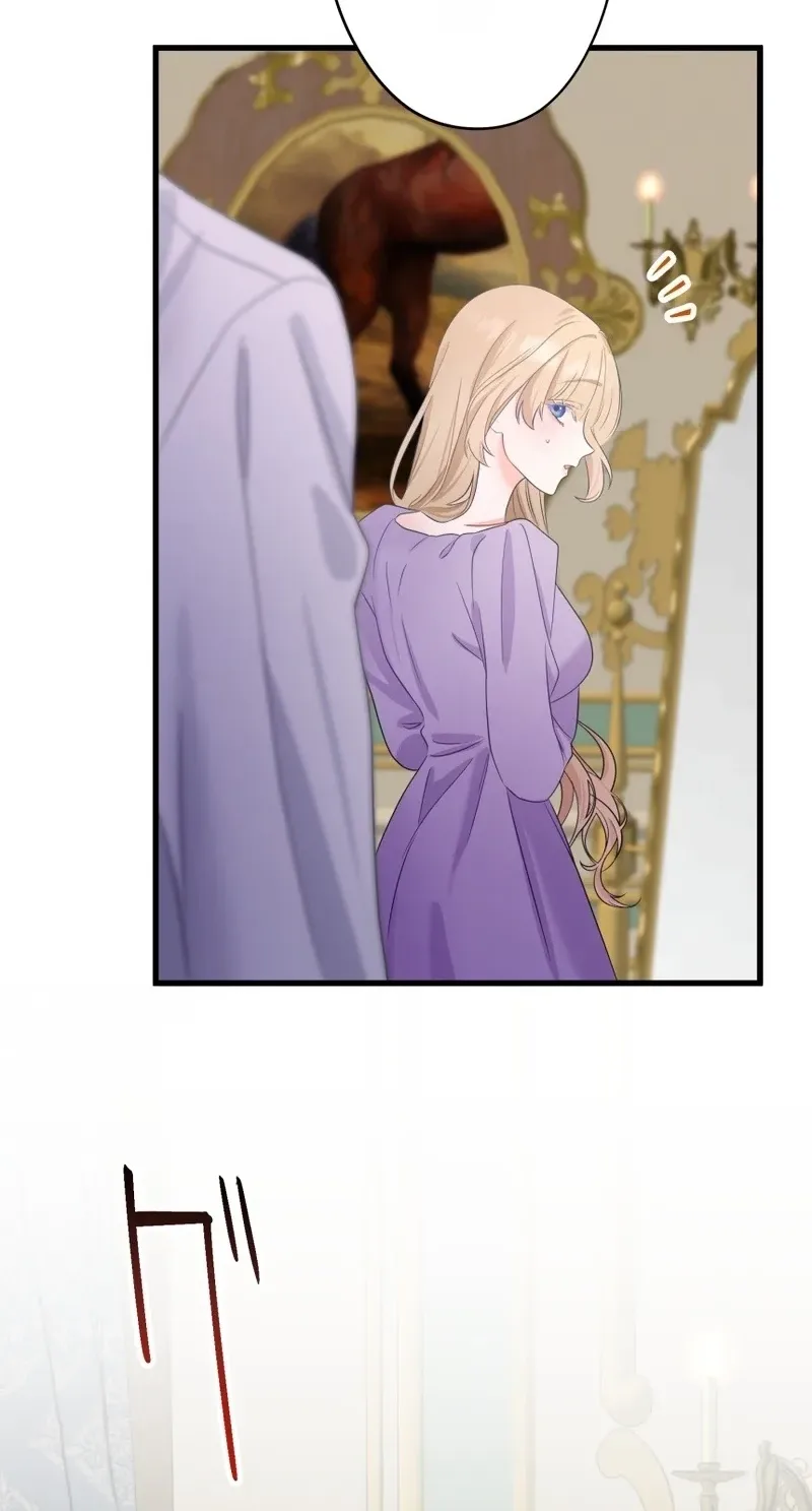 Rien Shitai no ni Katabutsu Koushaku ga Dekiai Shite Kimasu Chapter 9 page 13