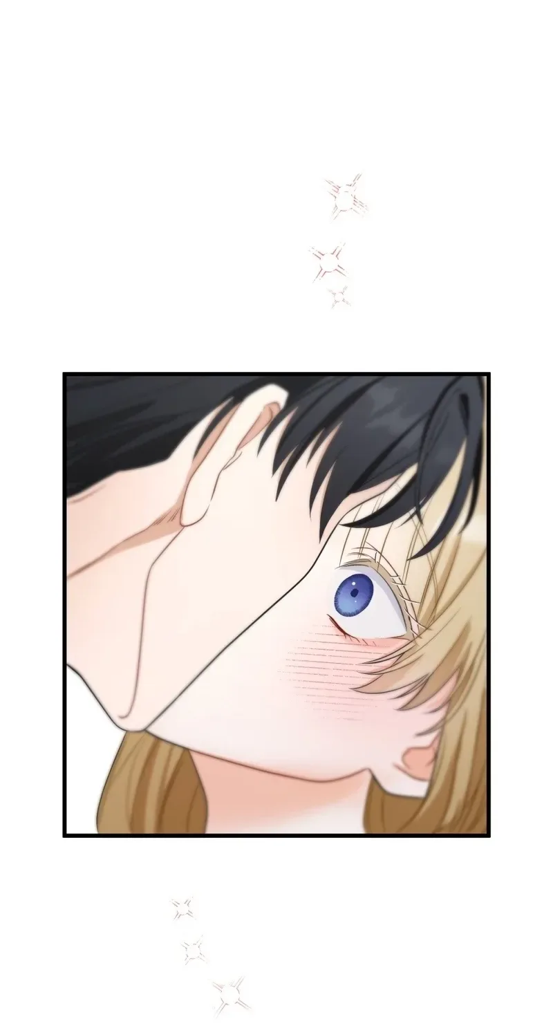 Rien Shitai no ni Katabutsu Koushaku ga Dekiai Shite Kimasu Chapter 9 page 15