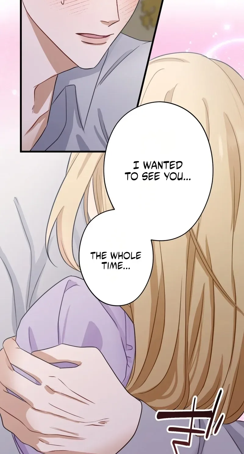 Rien Shitai no ni Katabutsu Koushaku ga Dekiai Shite Kimasu Chapter 9 page 19
