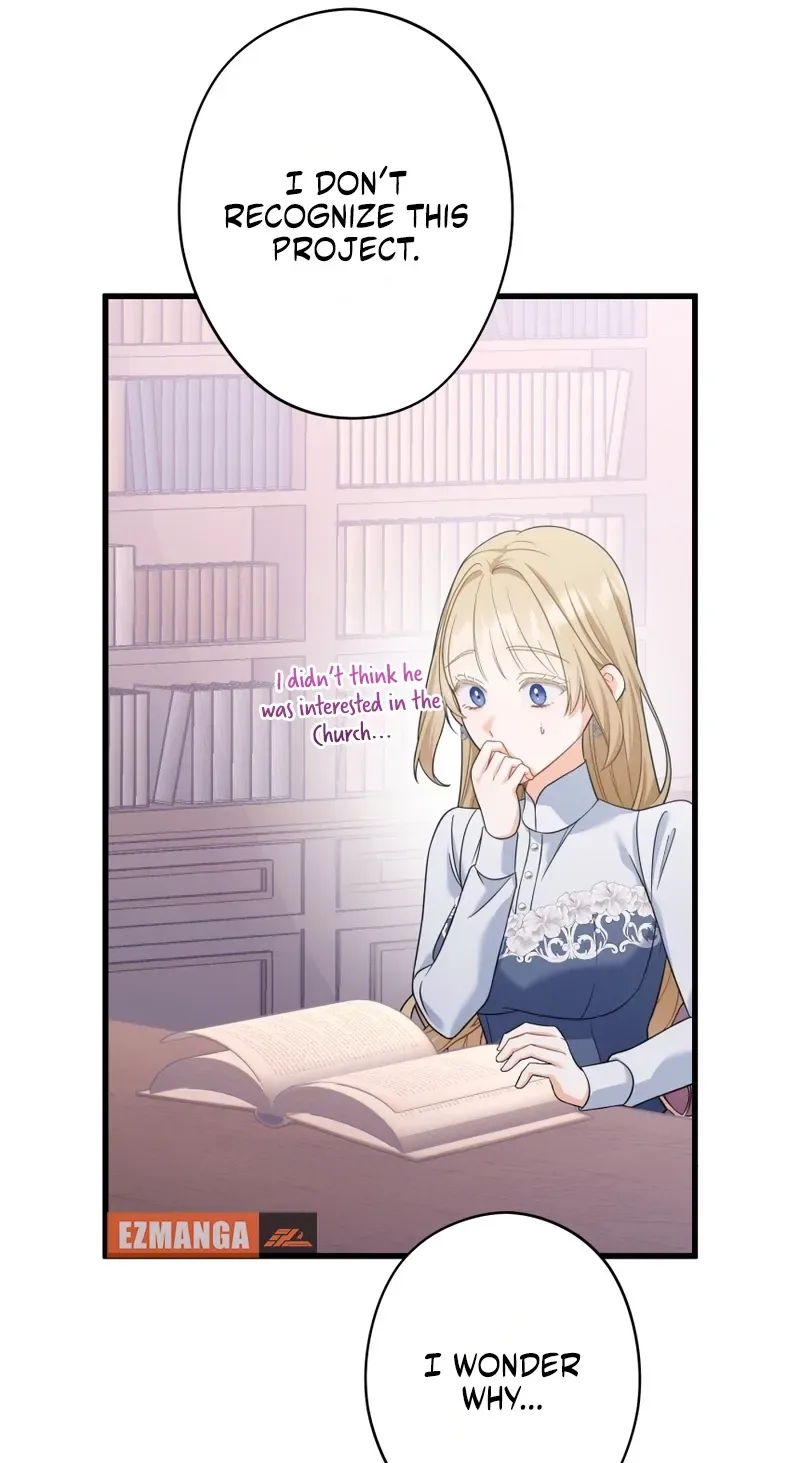 Rien Shitai no ni Katabutsu Koushaku ga Dekiai Shite Kimasu Chapter 9 page 49