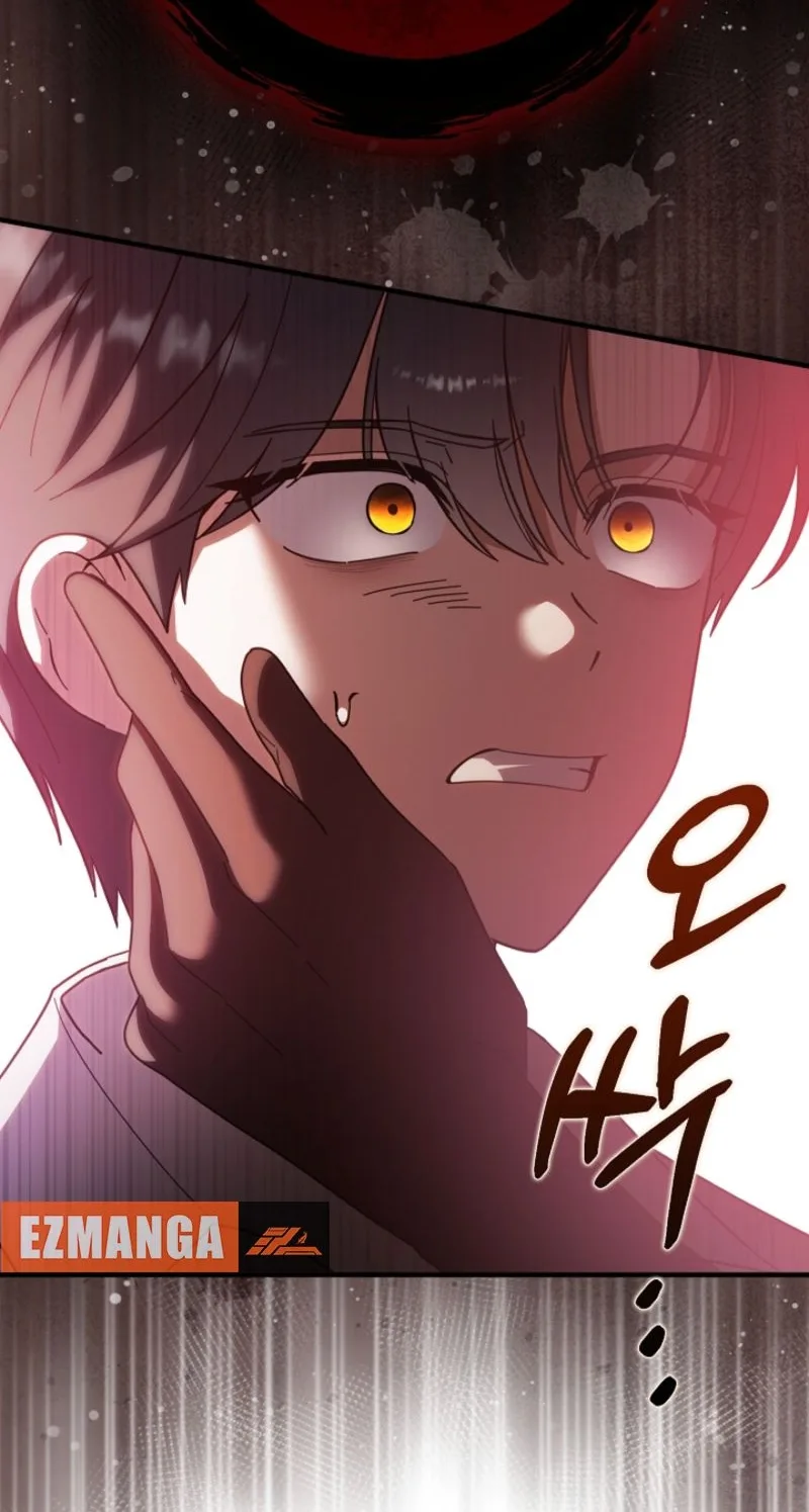 I Bought the Villains With Money Chapter 11 page 23