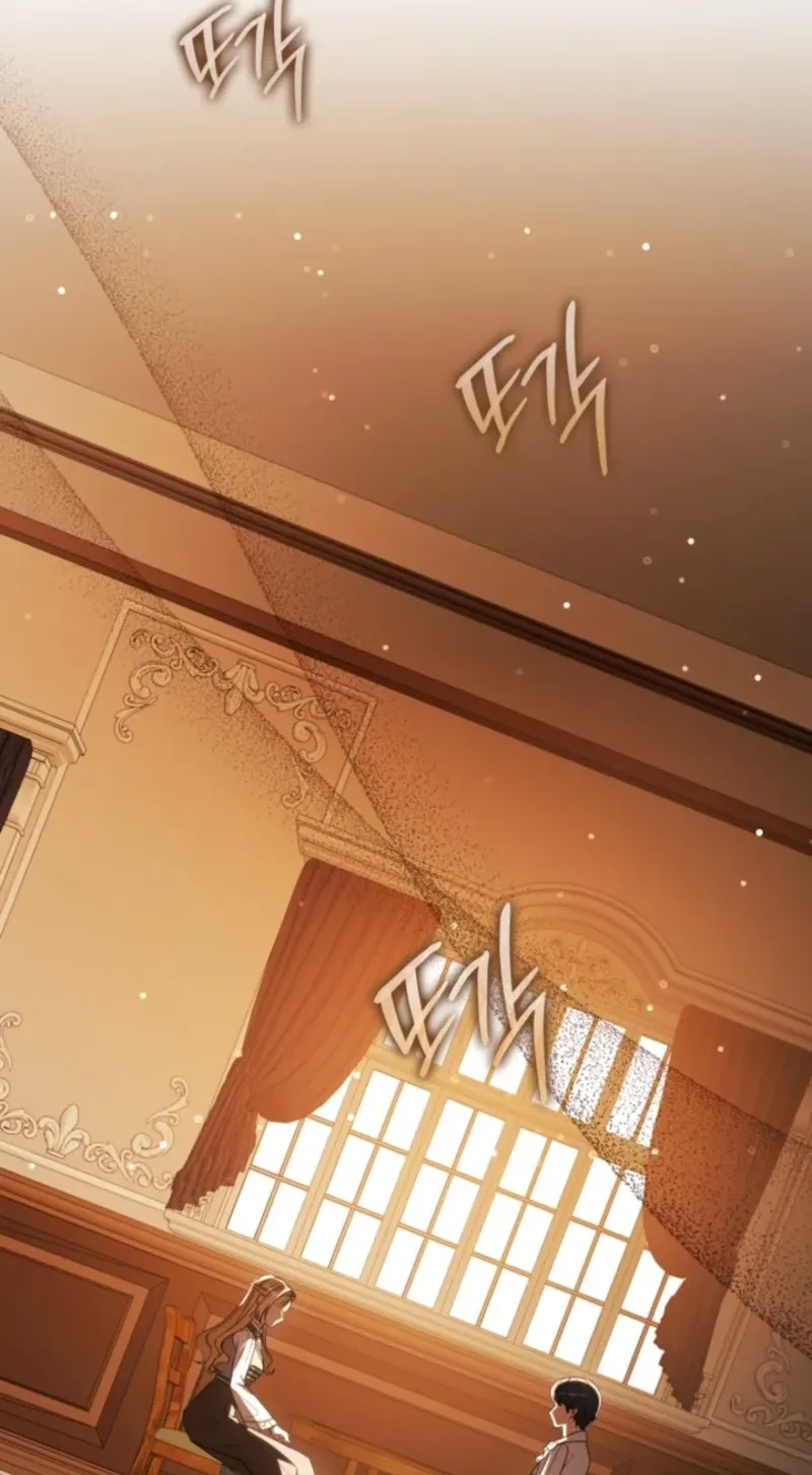 I Bought the Villains With Money Chapter 10 page 76
