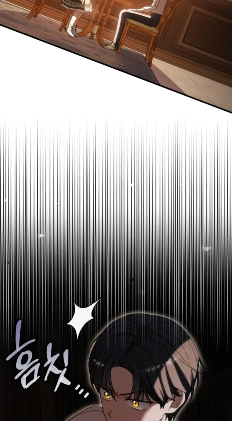 I Bought the Villains With Money Chapter 10 page 77