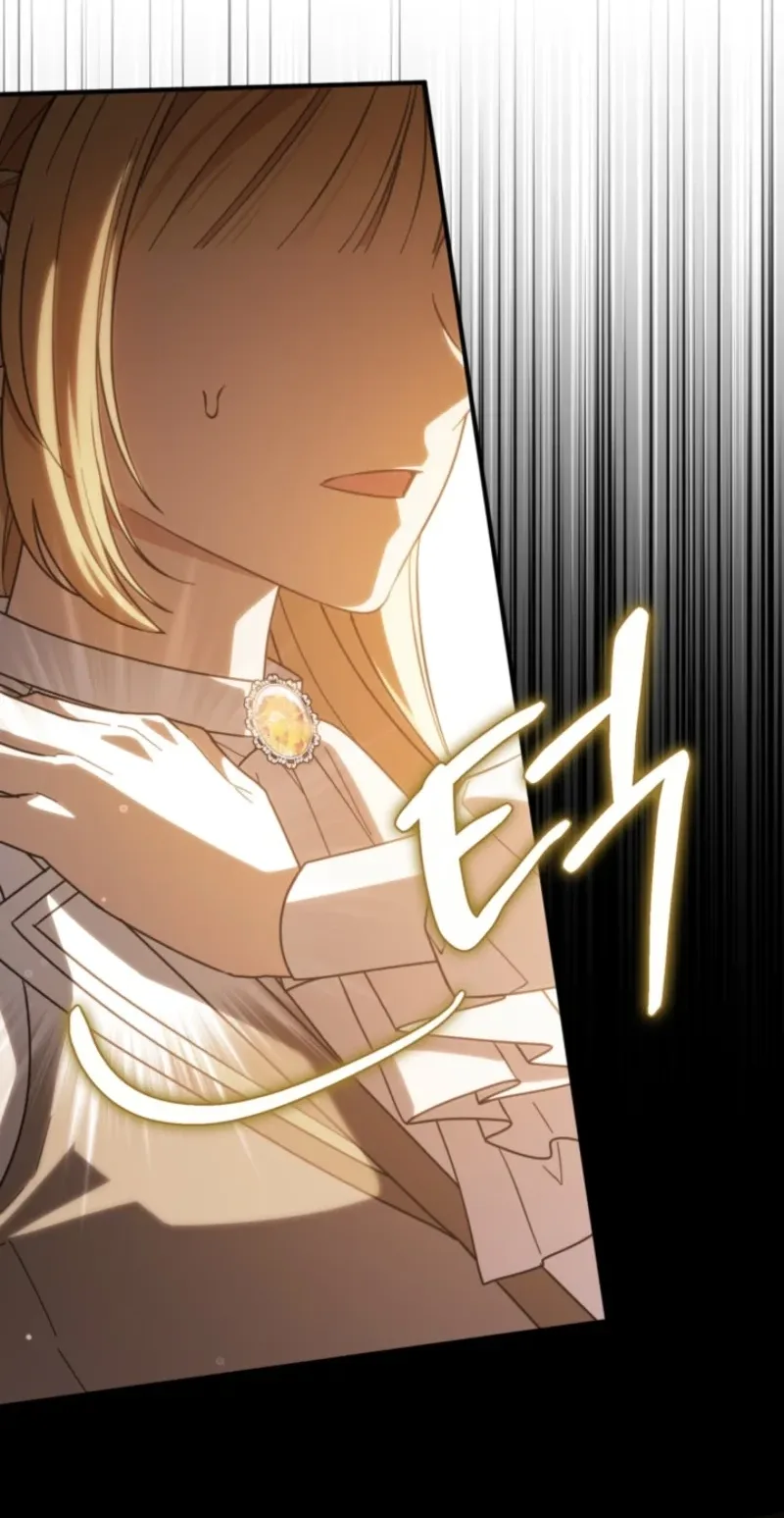 I Bought the Villains With Money Chapter 10 page 85