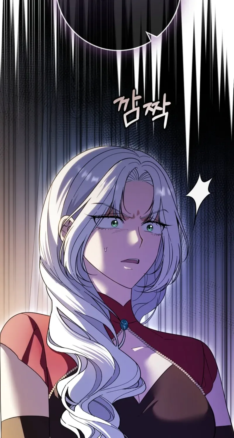 I Bought the Villains With Money Chapter 11 page 77