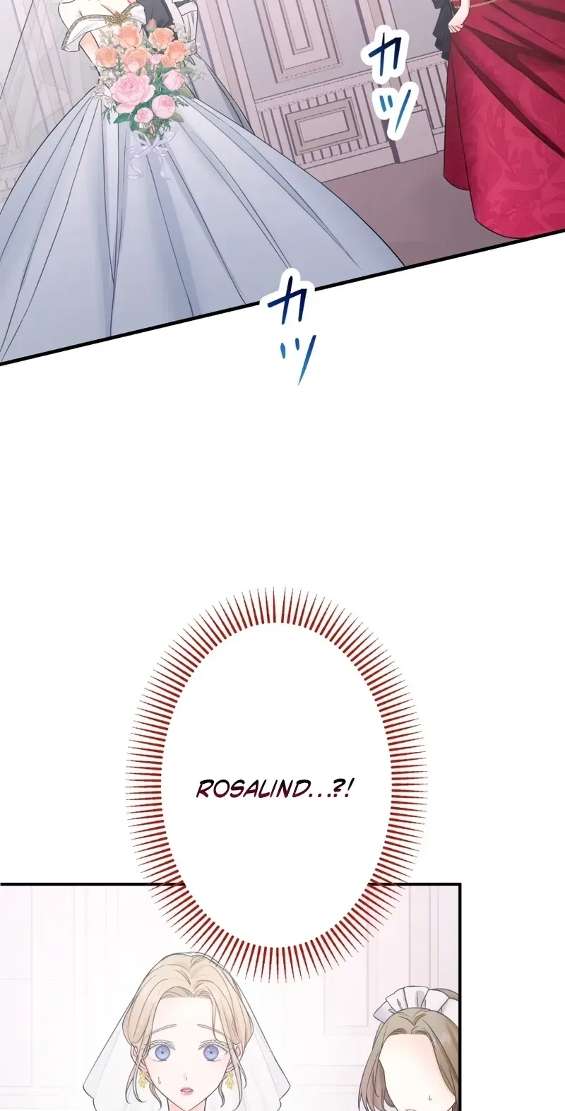 Rien Shitai no ni Katabutsu Koushaku ga Dekiai Shite Kimasu Chapter 10 page 28