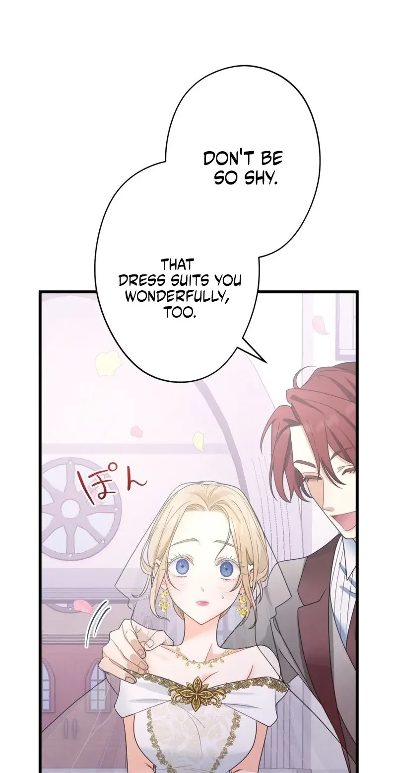 Rien Shitai no ni Katabutsu Koushaku ga Dekiai Shite Kimasu Chapter 11 page 16