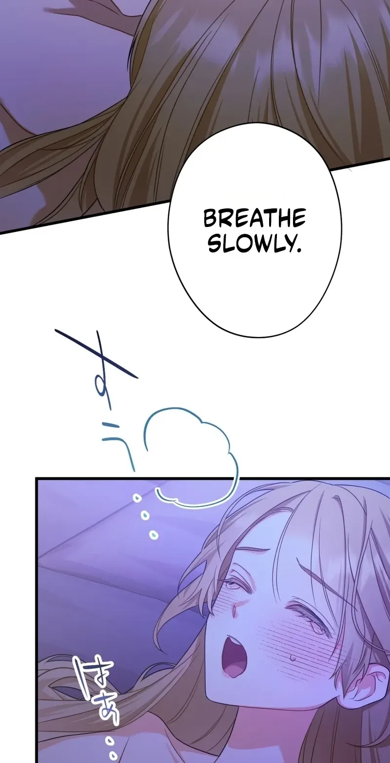 Rien Shitai no ni Katabutsu Koushaku ga Dekiai Shite Kimasu Chapter 12 page 33