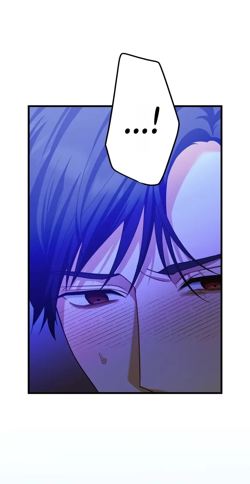 Rien Shitai no ni Katabutsu Koushaku ga Dekiai Shite Kimasu Chapter 12 page 40