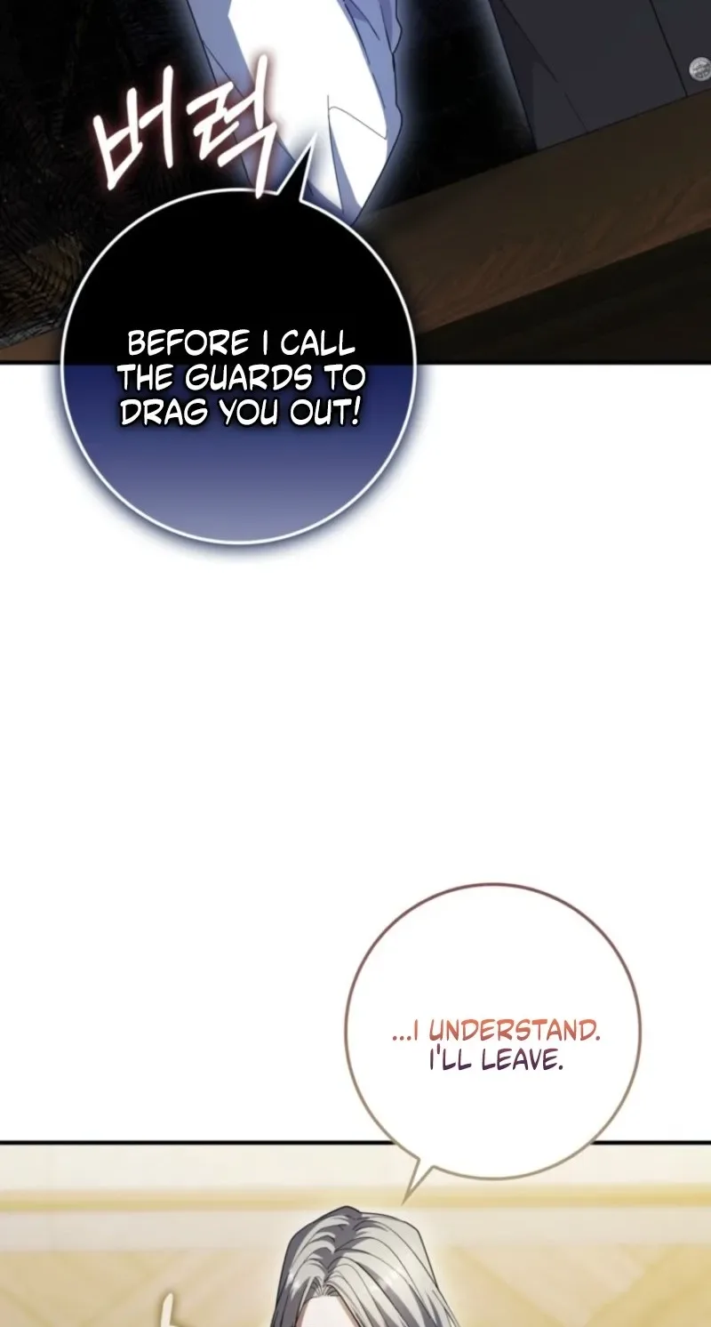 I Bought the Villains With Money Chapter 13 page 58