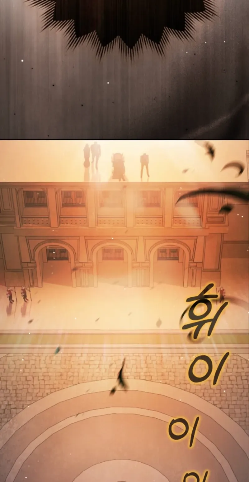 I Bought the Villains With Money Chapter 1 page 46