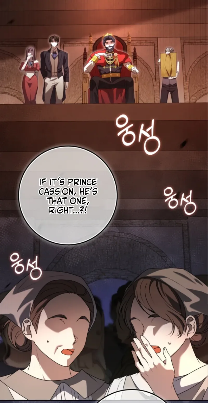 I Bought the Villains With Money Chapter 1 page 68