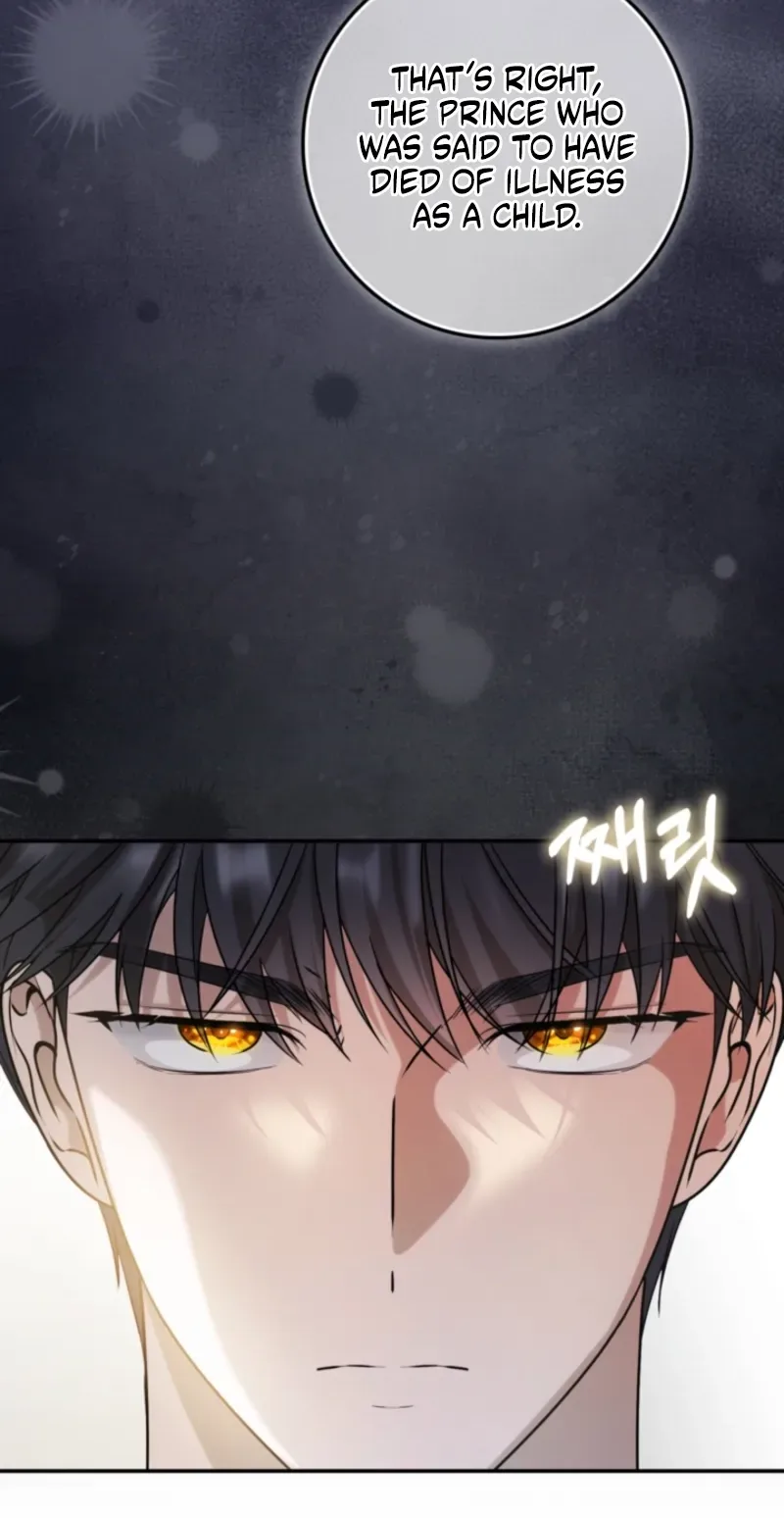 I Bought the Villains With Money Chapter 1 page 69