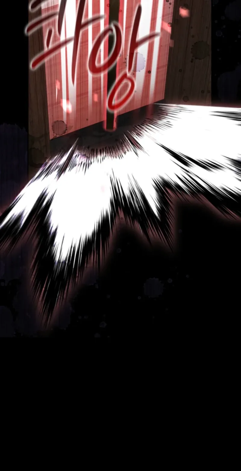 I Bought the Villains With Money Chapter 1 page 82