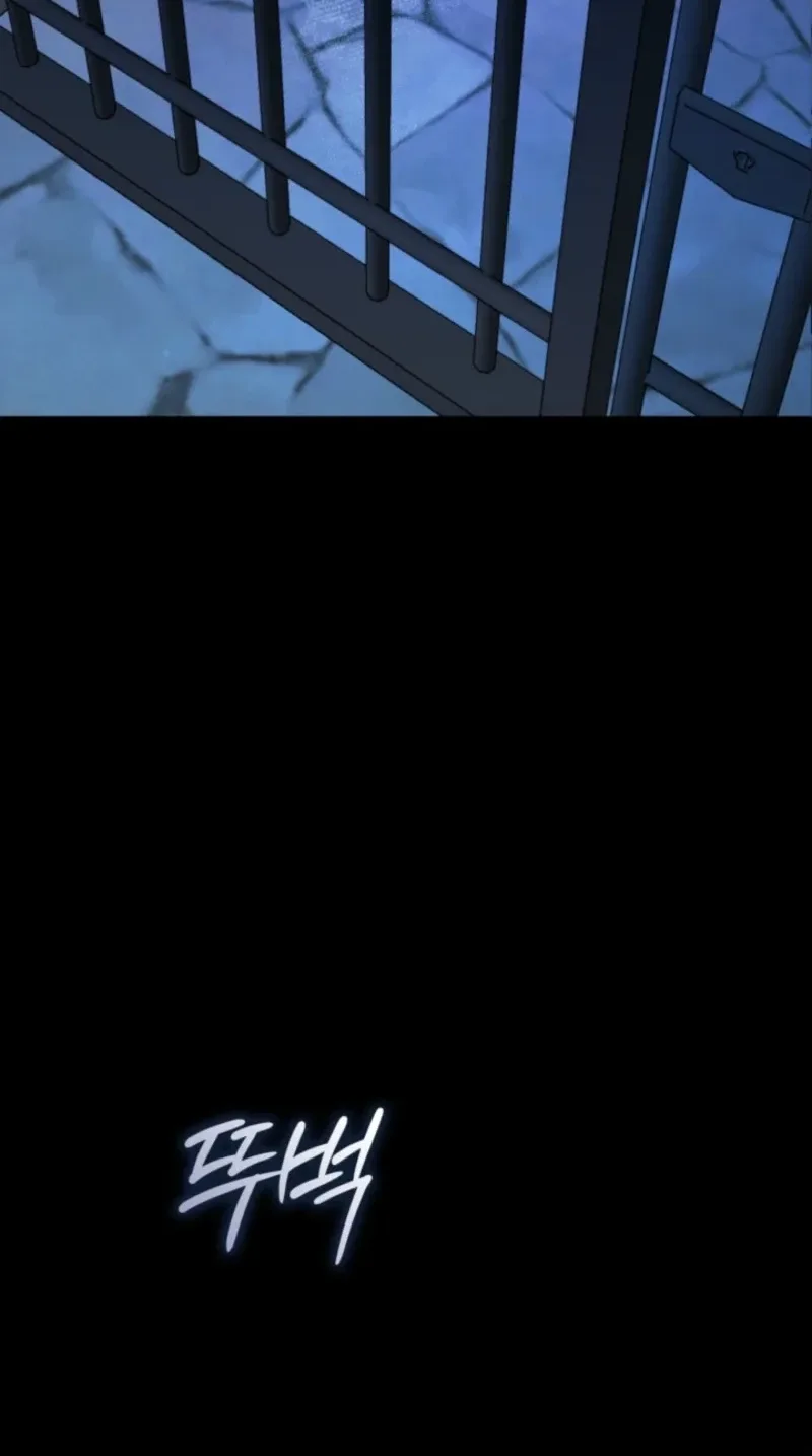 I Bought the Villains With Money Chapter 2 page 17