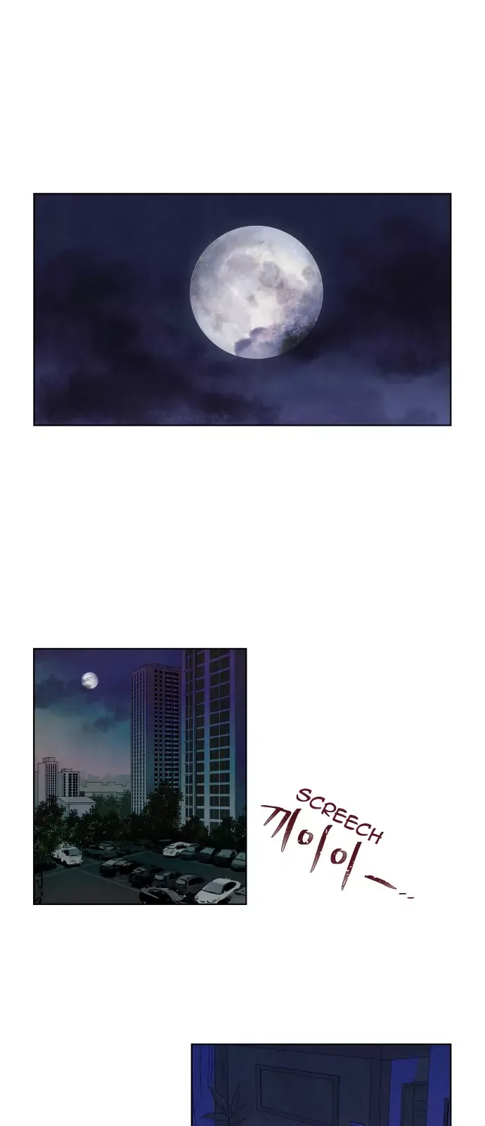 The Little Red Riding Hood Chapter 1 page 1