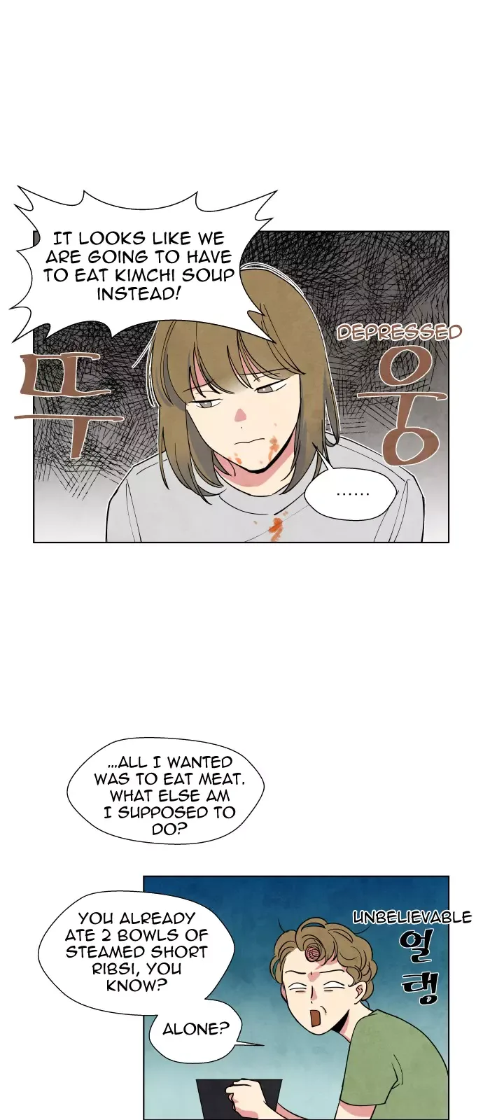 The Little Red Riding Hood Chapter 1 page 9