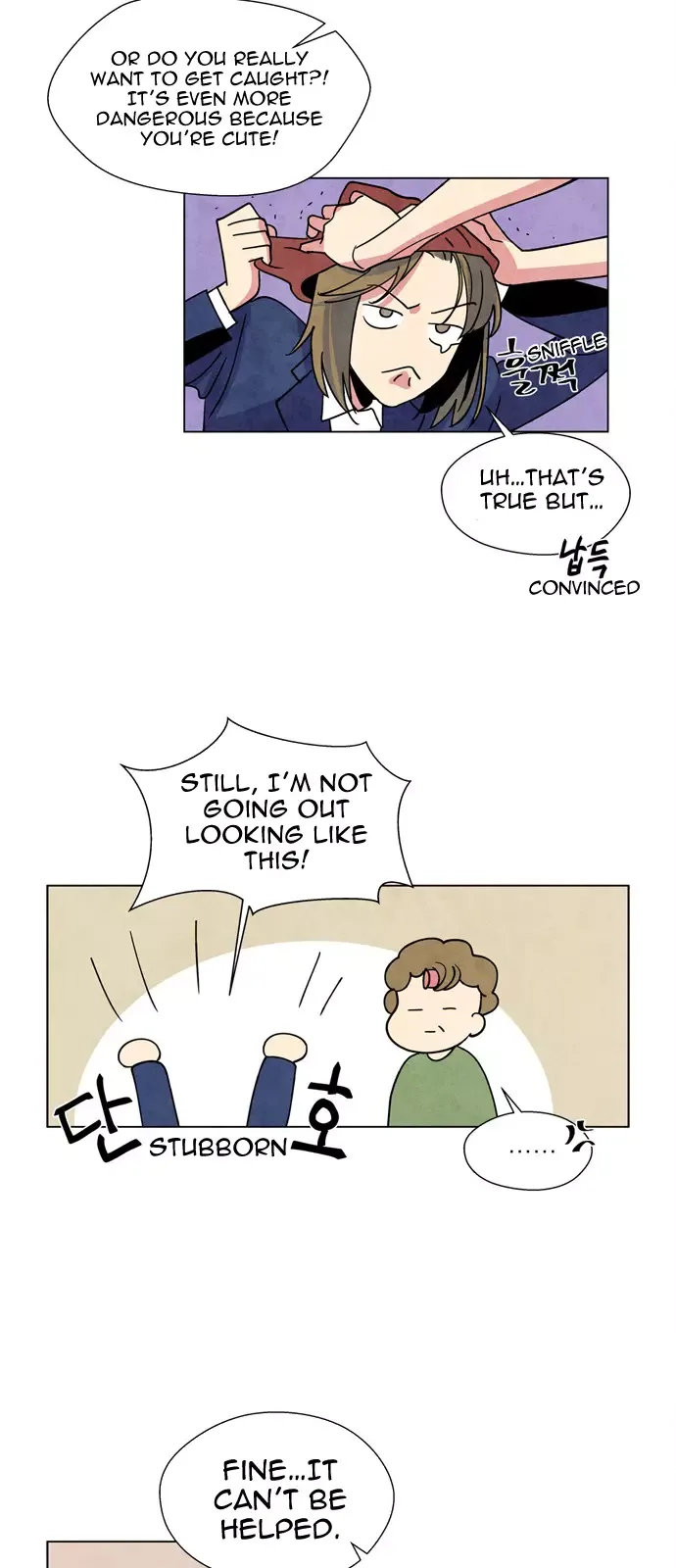 The Little Red Riding Hood Chapter 2 page 13