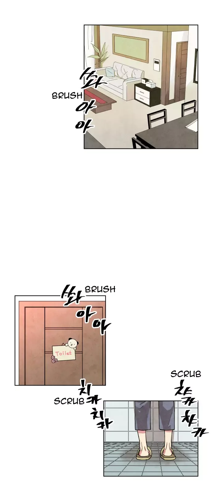 The Little Red Riding Hood Chapter 1 page 19