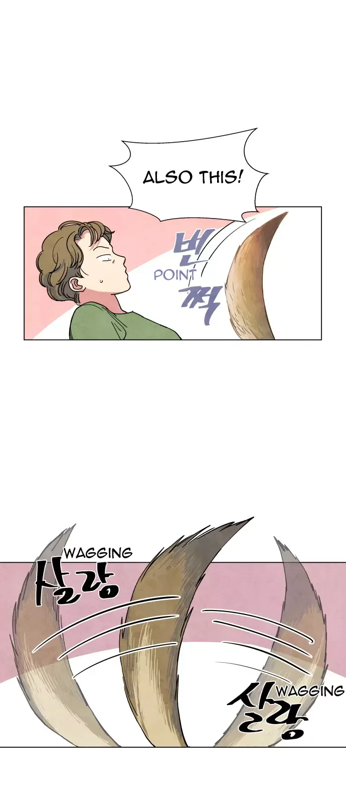 The Little Red Riding Hood Chapter 1 page 49