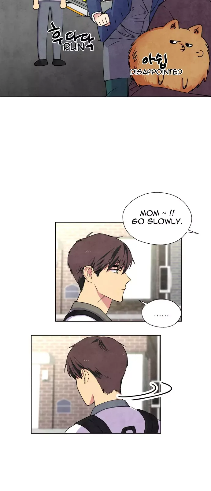 The Little Red Riding Hood Chapter 4 page 18
