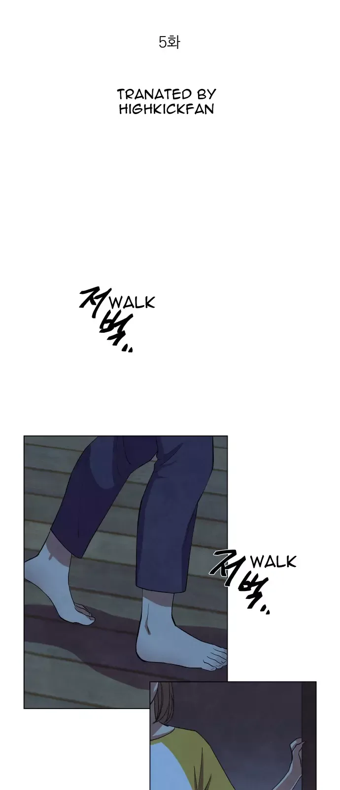 The Little Red Riding Hood Chapter 5 page 4