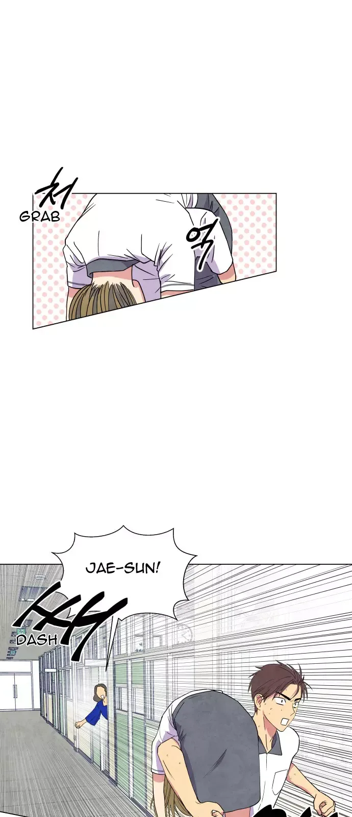 The Little Red Riding Hood Chapter 7 page 3