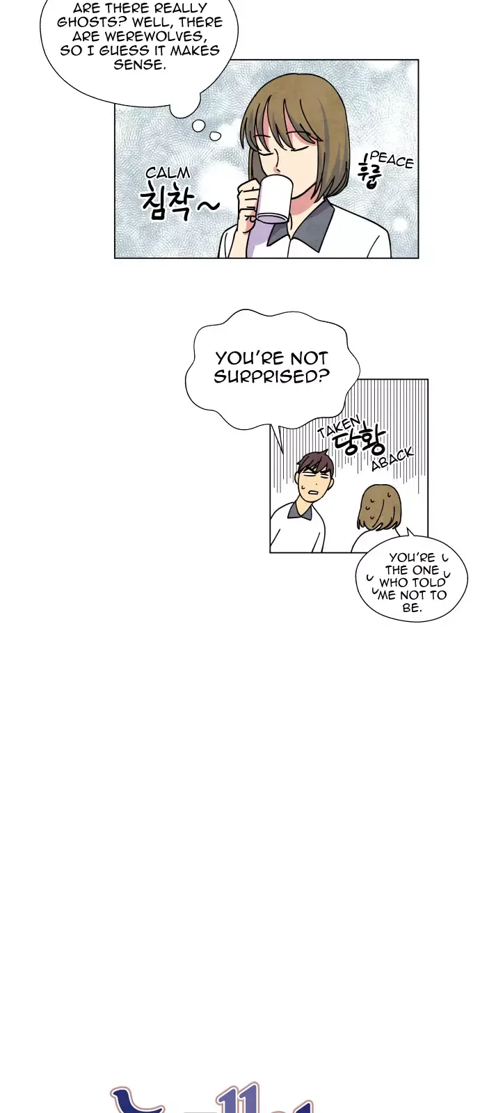 The Little Red Riding Hood Chapter 8 page 6
