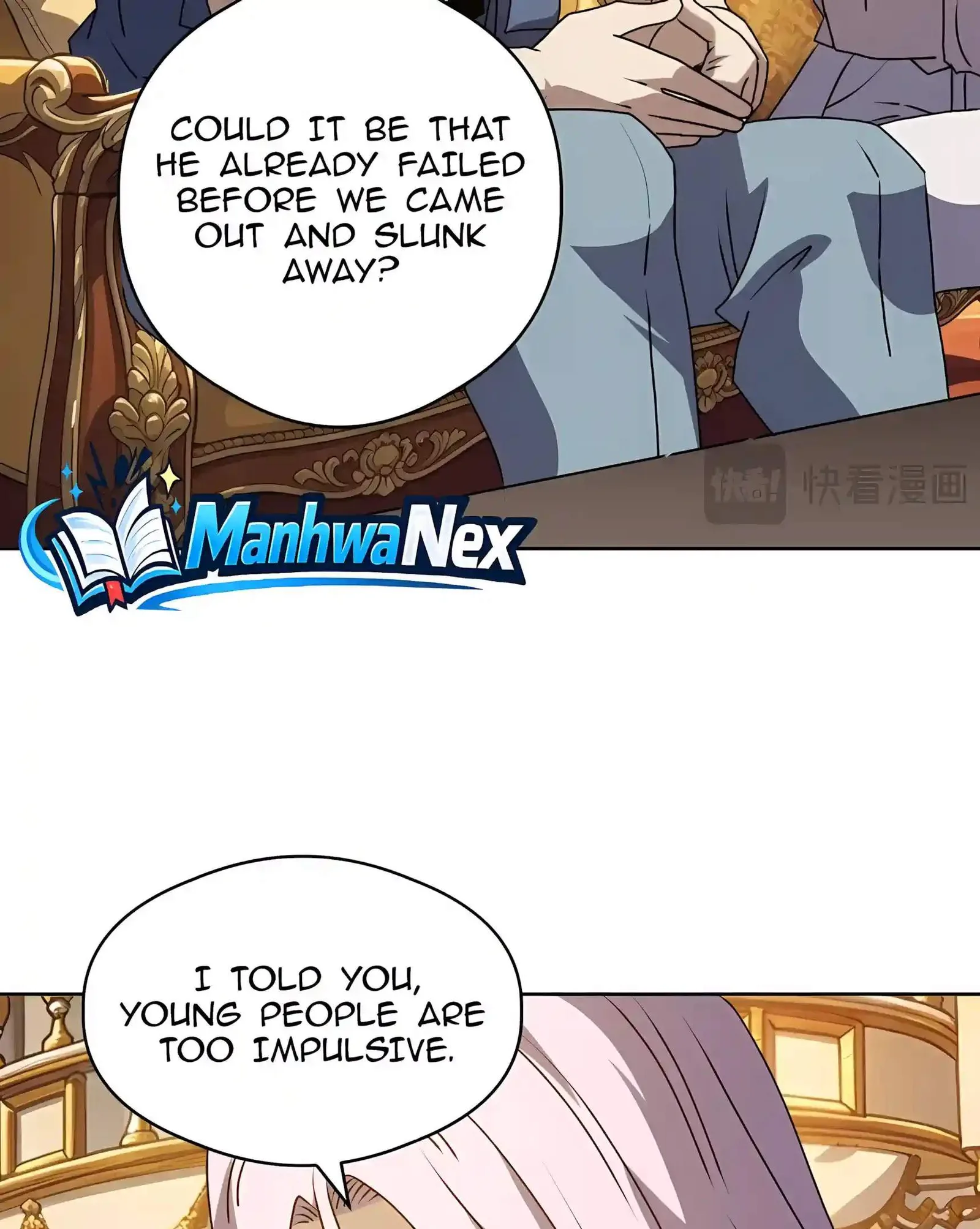 Global Beast Tamer: I Can See the Path of Evolution (2025) Chapter 107 page 31