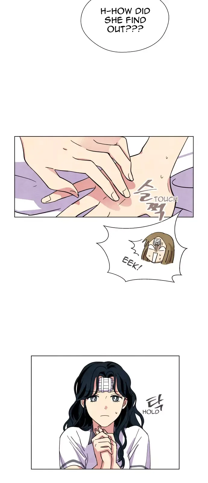 The Little Red Riding Hood Chapter 10 page 11