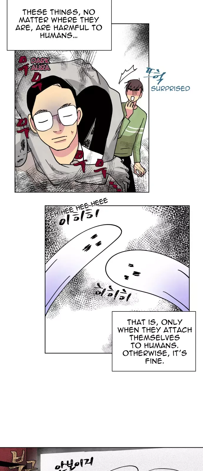 The Little Red Riding Hood Chapter 8 page 11