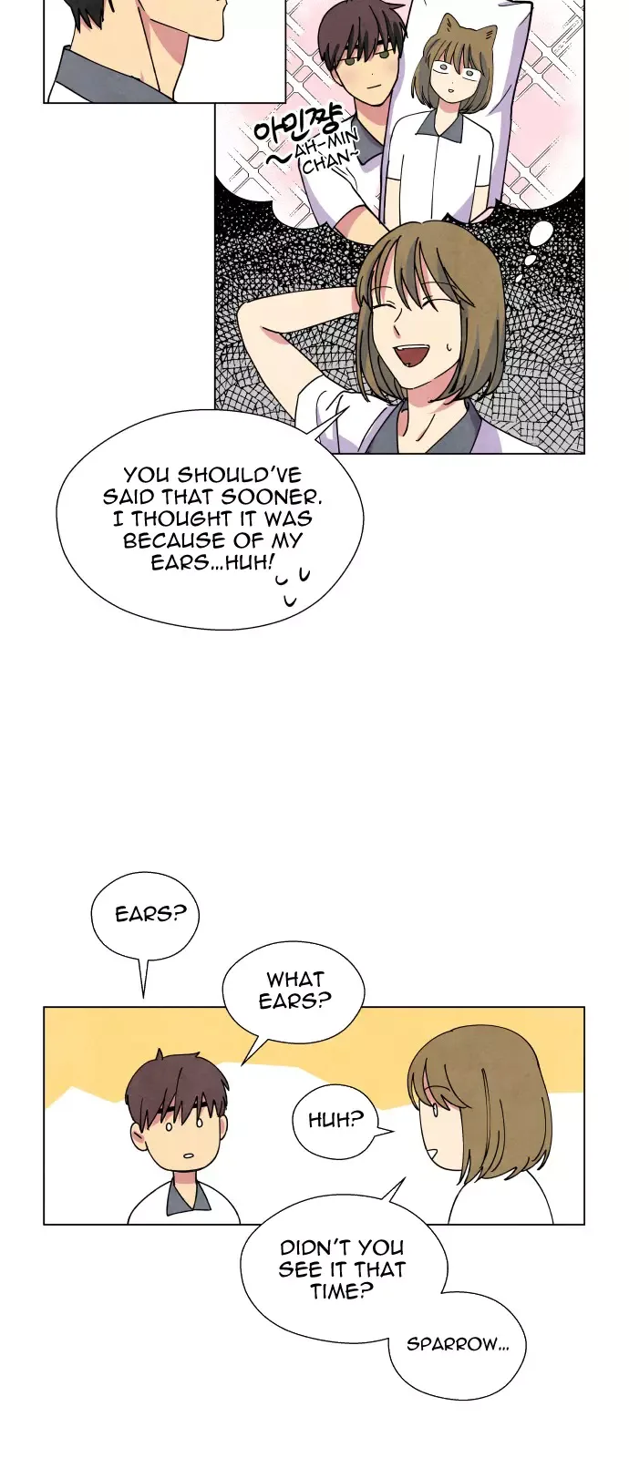 The Little Red Riding Hood Chapter 8 page 19