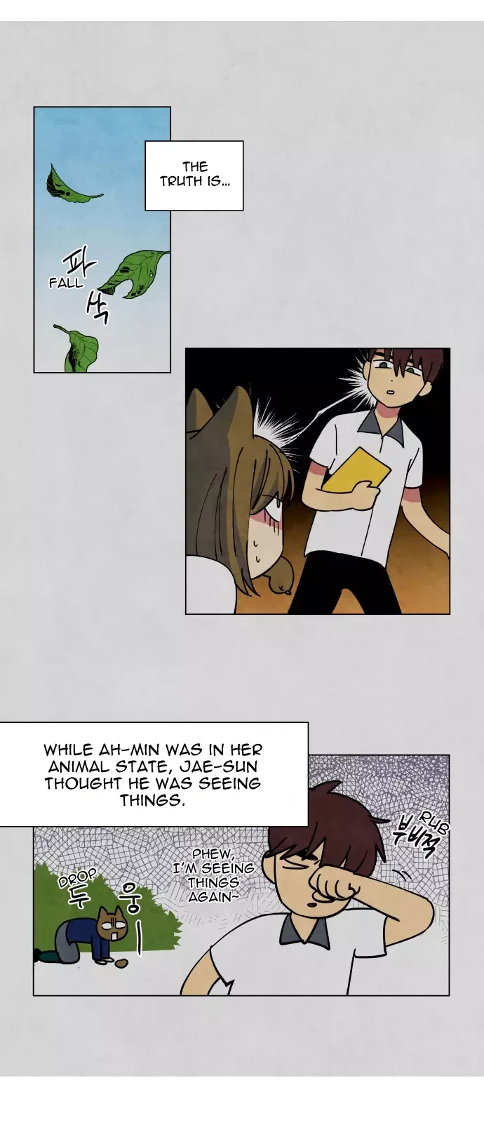 The Little Red Riding Hood Chapter 8 page 21