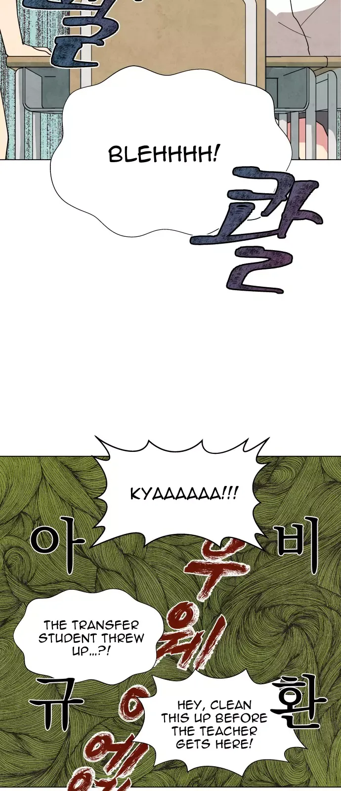 The Little Red Riding Hood Chapter 10 page 31