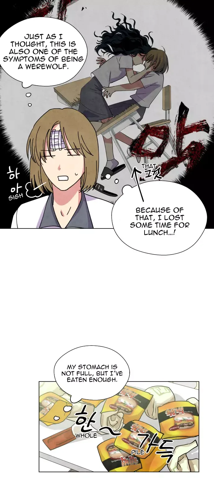 The Little Red Riding Hood Chapter 11 page 7